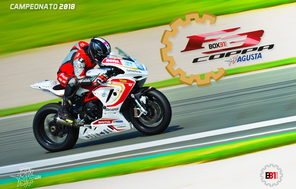 Vuelve la Coppa Monomarca MV Agusta F3