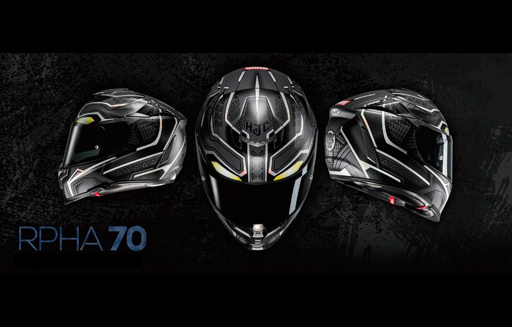 crisis Patológico Periodo perioperatorio El casco RPHA 70 Black Panther, ya disponible | Club del Motorista KMCero