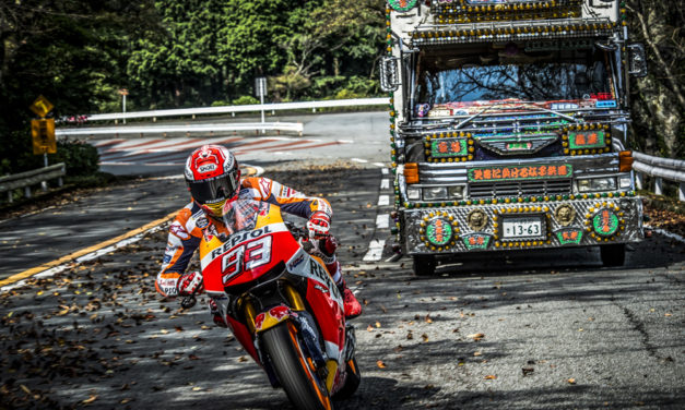 Marc Marquez y Red Bull rinden tributo a la cultura japonesa del motor