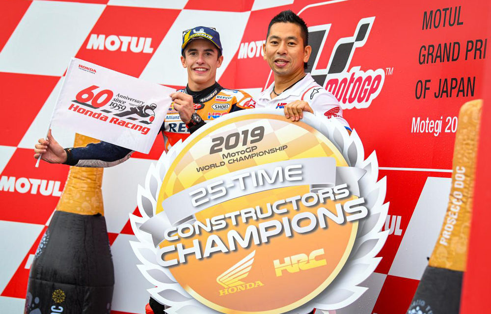 Marquez brinda el título de constructores a Honda en Japón