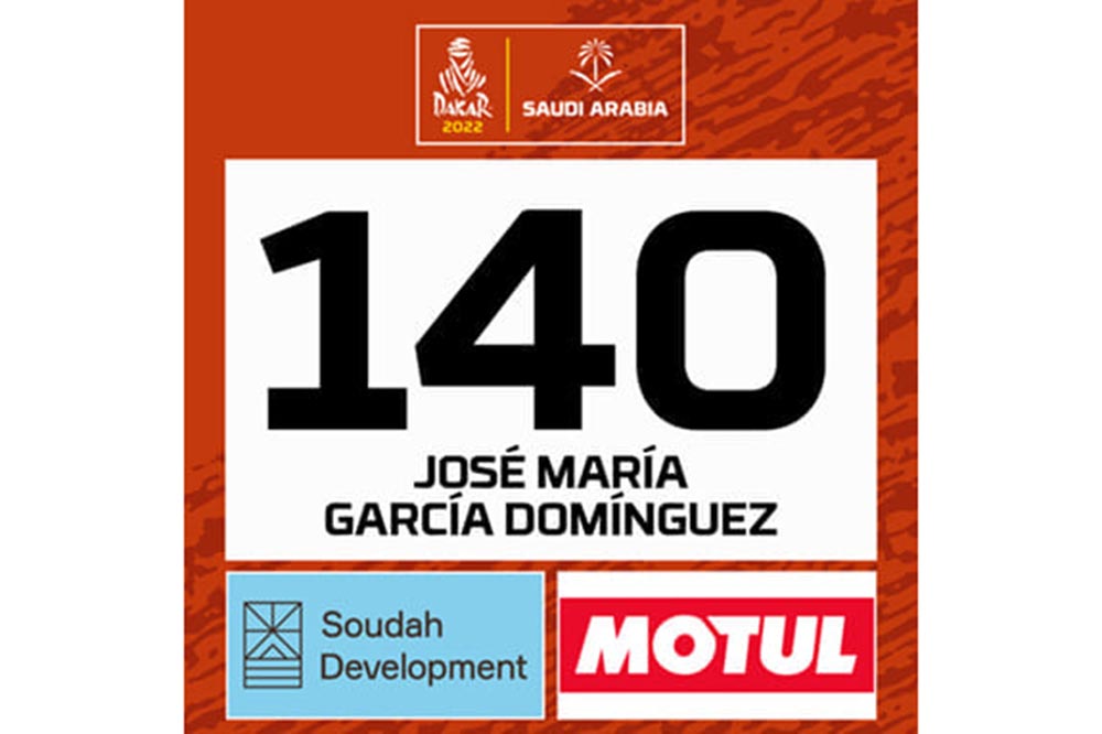 Dorsal de José María García para el Dakar 2022