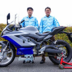 Yamaha: Asistente de conducción a baja velocidad