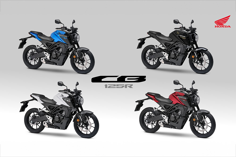 Estos son los nuevos colores de la Honda CB 125R 2024